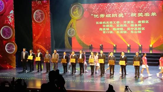 QQ图片20171127142931.jpg
